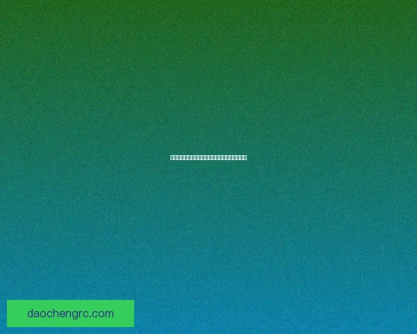 原神雪山石碑的历史秘密与神秘力量解析探秘之旅