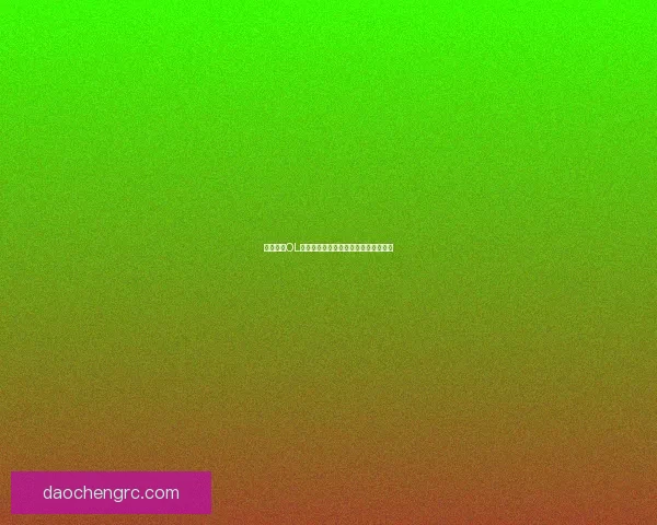 怪物猎人OL弩炮玩法技巧解析与装备推荐全面指南