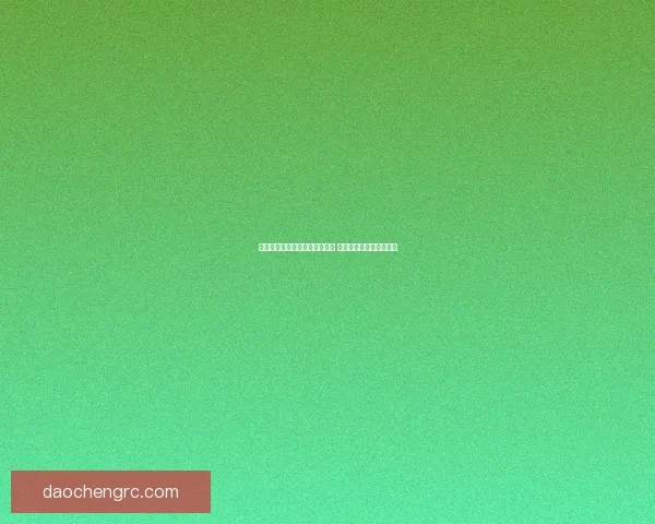 探秘恐龙时代的遗迹与生物演化 揭开史前巨兽的神秘面纱